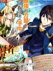 声浪2026 音乐综艺免费观看完整版